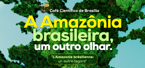 cafe Amazonie brésilienne : un autre regard © Oscar Soler Jimenez